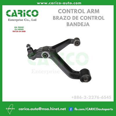 OK72A 34 300B - Top Carico Autopartes, Taiwán: Piezas de auto, Fabricante