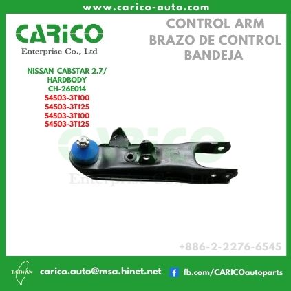 54502 3T100｜54502 3T125 - Top Carico Autopartes, Taiwán: Piezas de auto, Fabricante