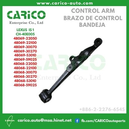 48069 22050｜48069 22100｜48069 30070｜48069 30270｜48069 53010｜48069 59025 - Top Carico Autopartes, Taiwán: Piezas de auto, Fabricante