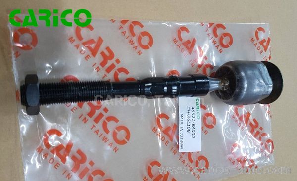 48521 EA000|48521EA000 - Taiwan auto parts suppliers,Car parts manufacturers