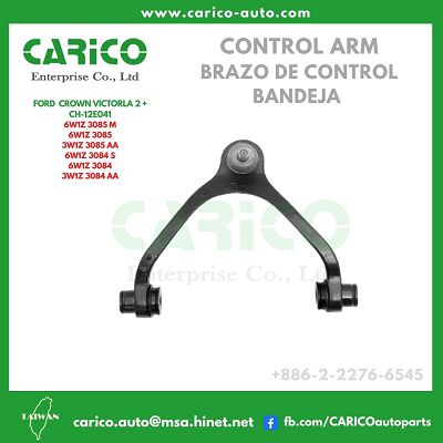 6W1Z 3084 S｜6W1Z 3084｜3W1Z 3084 AA - Top Carico Autopartes, Taiwán: Piezas de auto, Fabricante