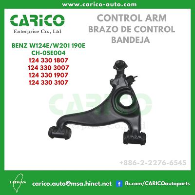 124 330 1807｜124 330 3007｜124 330 3807 - Top Carico Autopartes, Taiwán: Piezas de auto, Fabricante