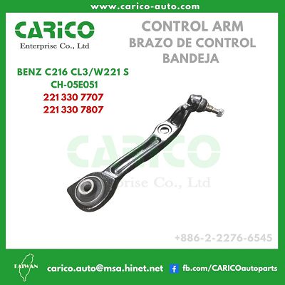 221 330 7707 - Top Carico Autopartes, Taiwán: Piezas de auto, Fabricante