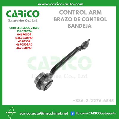 04670508｜04670508AF｜K04670508AF｜4670508AD - Top Carico Autopartes, Taiwán: Piezas de auto, Fabricante