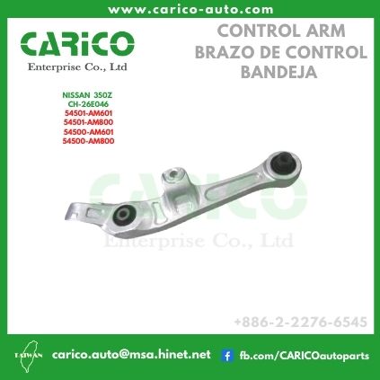 54501 AM601｜54501 AM800 - Top Carico Autopartes, Taiwán: Piezas de auto, Fabricante