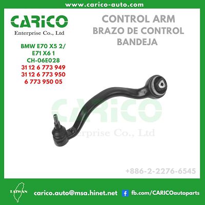 31 12 6 773 949｜31 12 6 791 395 - Top Carico Autopartes, Taiwán: Piezas de auto, Fabricante