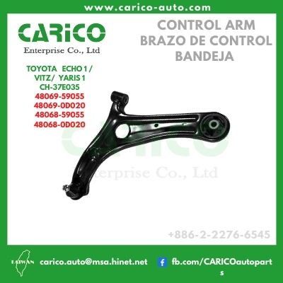 48068 59055｜48068 0D020｜48068 19156｜48068 19176｜48068 59065 - Top Carico Autopartes, Taiwán: Piezas de auto, Fabricante