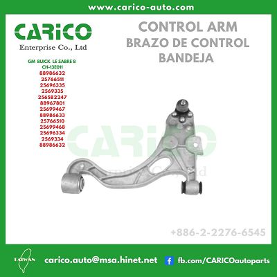 88986632｜25766511｜25696335｜2569335｜256582247｜88967801｜25699467 - Top Carico Autopartes, Taiwán: Piezas de auto, Fabricante