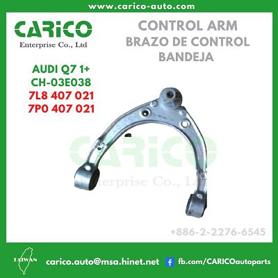 7L8 407 021｜7P0 407 021 - Top Carico Autopartes, Taiwán: Piezas de auto, Fabricante