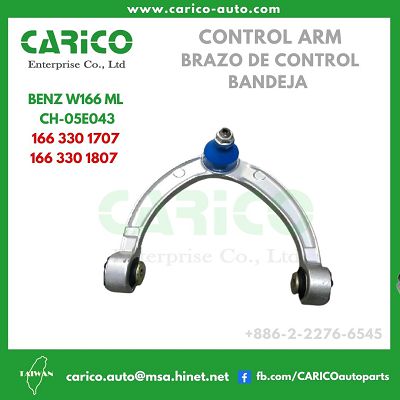 166 330 1707 - Top Carico Autopartes, Taiwán: Piezas de auto, Fabricante