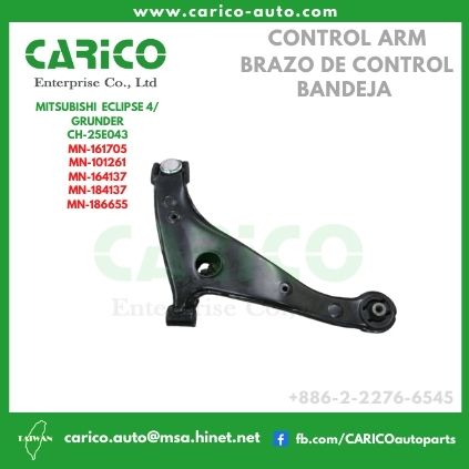 MN161705｜MN 101261｜MN 164137｜MN 184137｜MN 186655 - Top Carico Autopartes, Taiwán: Piezas de auto, Fabricante