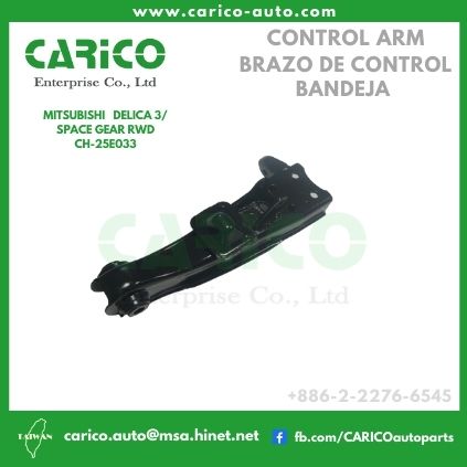 MR162694 - Top Carico Autopartes, Taiwán: Piezas de auto, Fabricante