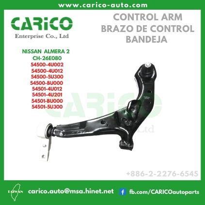 54501 4U002｜54501 4U012｜54501 4U201｜54501 5U300｜54501 BU000 - Top Carico Autopartes, Taiwán: Piezas de auto, Fabricante