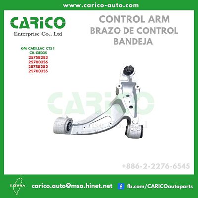 25758283｜25700356 - Top Carico Autopartes, Taiwán: Piezas de auto, Fabricante