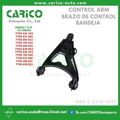 7700 436 302｜7700 781 034｜7700 831 368 - Top Carico Autopartes, Taiwán: Piezas de auto, Fabricante