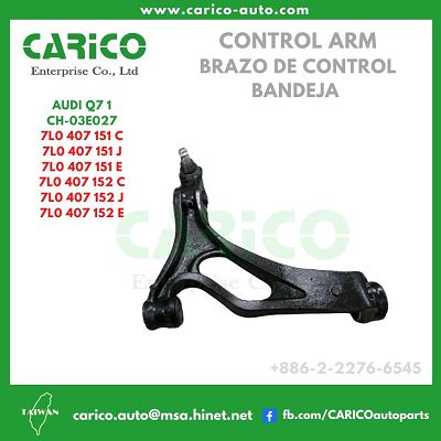 7L0 407 152 C｜7L0 407 154 E｜7L0 407 152 J - Top Carico Autopartes, Taiwán: Piezas de auto, Fabricante