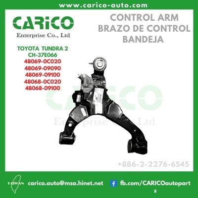 48068 0C020｜48068 09090｜48068 09100 - Top Carico Autopartes, Taiwán: Piezas de auto, Fabricante