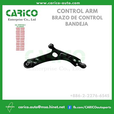 54501 2Y000｜54501 2Y002｜54501 3W102｜54501 3W100｜54501 3W500｜54501 3W600 - Top Carico Autopartes, Taiwán: Piezas de auto, Fabricante