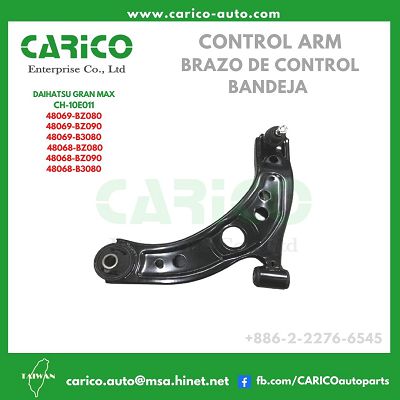 48069 B1100｜48069 B1010｜48069 B1070｜48069 BZ260 - Top Carico Autopartes, Taiwán: Piezas de auto, Fabricante