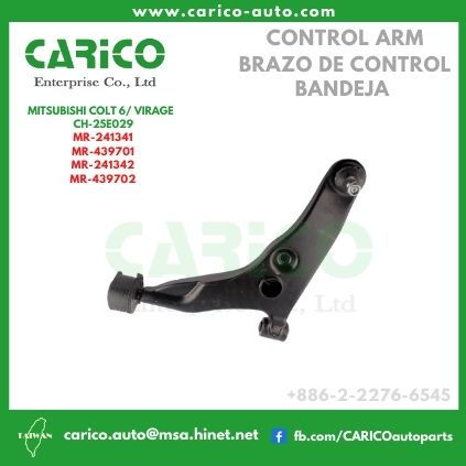 MR241342｜MR 439702｜MB 241342 - Top Carico Autopartes, Taiwán: Piezas de auto, Fabricante