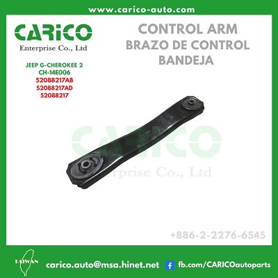 52088217｜52088217AB｜52088217AD｜52088217AE - Top Carico Autopartes, Taiwán: Piezas de auto, Fabricante