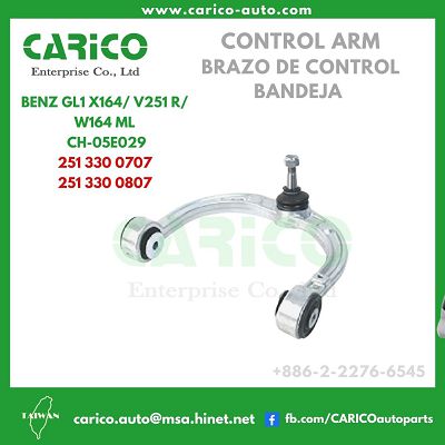 251 330 0807 - Top Carico Autopartes, Taiwán: Piezas de auto, Fabricante