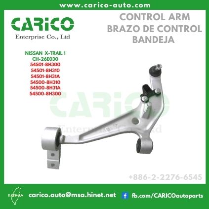 54501 8H310｜54501 8H31A｜54501 8H300? - Top Carico Autopartes, Taiwán: Piezas de auto, Fabricante