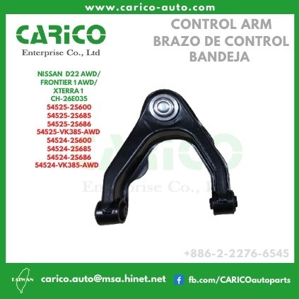 54525 2S600｜54525 2S685｜54525 2S686｜54525 VK385 AWD｜54525 8B550 - Top Carico Autopartes, Taiwán: Piezas de auto, Fabricante