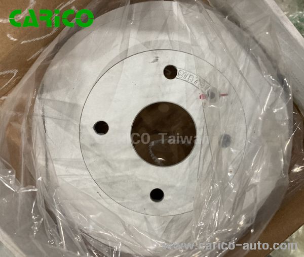 96328338｜96549782｜96328249｜96289387｜55311 85Z00｜96415413 - Top Carico Autopartes, Taiwán: Piezas de auto, Fabricante