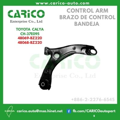 48069 BZ220｜48069BZ220 - Taiwan auto parts suppliers,Car parts manufacturers
