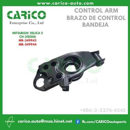 MB 349943 - Top Carico Autopartes, Taiwán: Piezas de auto, Fabricante