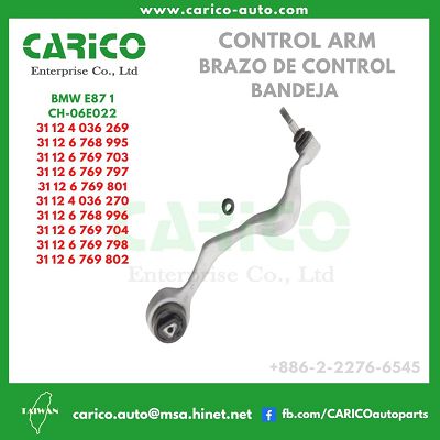 31 12 4 036 269｜31 12 6 768 995｜31 12 6 769 703｜31 12 6 769 797｜31 12 6 769 801｜31 12 2 405 861 - Top Carico Autopartes, Taiwán: Piezas de auto, Fabricante