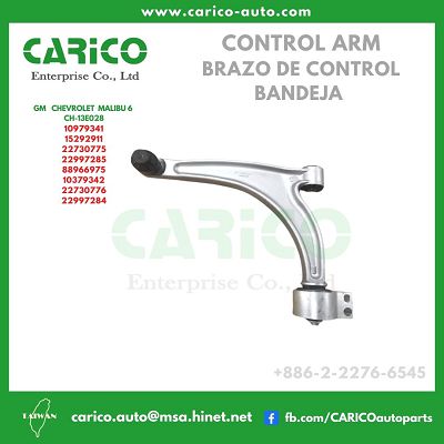 22997284｜22730776 - Top Carico Autopartes, Taiwán: Piezas de auto, Fabricante