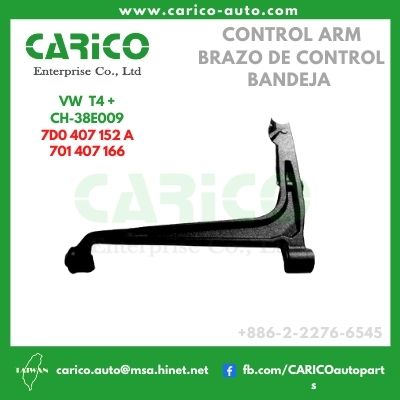 7D0 407 151 A｜701 407 165 - Top Carico Autopartes, Taiwán: Piezas de auto, Fabricante