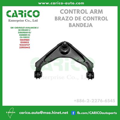 15049881｜15110013｜15224737｜25905442 - Top Carico Autopartes, Taiwán: Piezas de auto, Fabricante