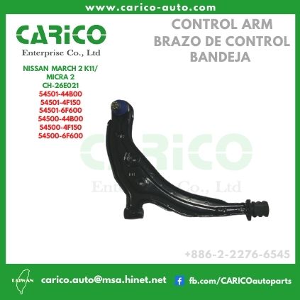 54501 44B00｜54501 4F150｜54501 6F600 - Top Carico Autopartes, Taiwán: Piezas de auto, Fabricante