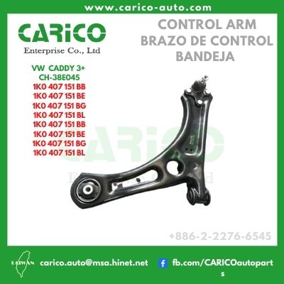 1K0 407 151 BB｜1K0 407 151 BE｜1K0 407 151 BG｜1K0 407 151 BL - Top Carico Autopartes, Taiwán: Piezas de auto, Fabricante