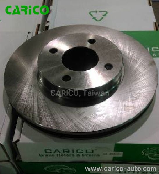 40206 1HA0A｜40206 1HJ0A - Top Carico Autopartes, Taiwán: Piezas de auto, Fabricante