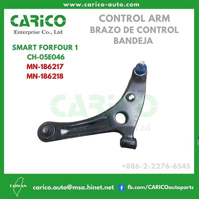 4013A135｜4013A169｜4013A013｜4543300707 - Top Carico Autopartes, Taiwán: Piezas de auto, Fabricante