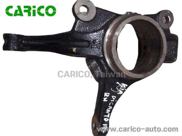 51716-G6000 - Top Carico Autopartes, Taiwán: Piezas de auto, Fabricante