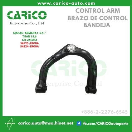 54524 ZR00A｜54524 1LA0A｜54524 7S000 ?｜54524 ZC30A｜54524 ZQ00A? - Top Carico Autopartes, Taiwán: Piezas de auto, Fabricante