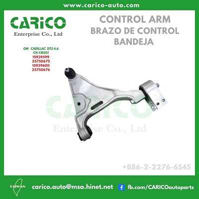 15939600｜25750676｜15931294 - Top Carico Autopartes, Taiwán: Piezas de auto, Fabricante