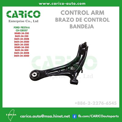 DG80 34 300｜D651 34 300B｜D651 34 300D｜D651 34 300E｜DL33 34 300｜BE8Z 3078 C - Top Carico Autopartes, Taiwán: Piezas de auto, Fabricante