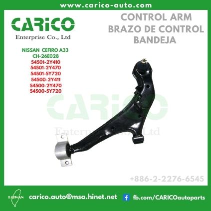 54500 2Y411｜54500 2Y412｜54500 2Y470｜54500 5Y720 - Top Carico Autopartes, Taiwán: Piezas de auto, Fabricante