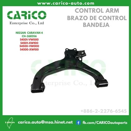 54501 VW000｜54501 XW100 - Top Carico Autopartes, Taiwán: Piezas de auto, Fabricante