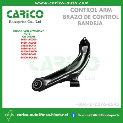 54501 AX000｜54501 AX00A｜54501 AX00B｜54501 AX600｜54501 BC41A｜54501 BC42A｜54501 AX60B - Top Carico Autopartes, Taiwán: Piezas de auto, Fabricante