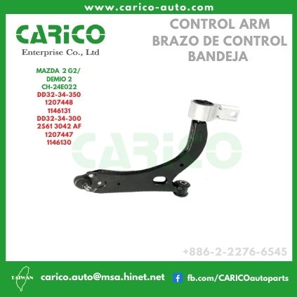 DD32 34 300｜1207447｜1146130 - Top Carico Autopartes, Taiwán: Piezas de auto, Fabricante