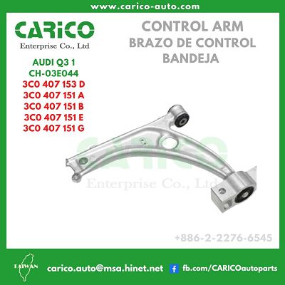 3C0 407 151 A｜3C0 407 151 B｜3C0 407 151 G｜3C0 407 151 E - Top Carico Autopartes, Taiwán: Piezas de auto, Fabricante