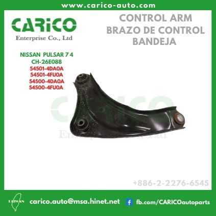 54501 4DA0A｜54501 4FU0A - Top Carico Autopartes, Taiwán: Piezas de auto, Fabricante