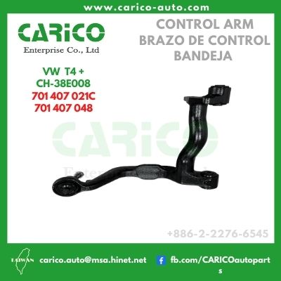 701 407 021C｜701 407 048｜701 407 021B - Top Carico Autopartes, Taiwán: Piezas de auto, Fabricante